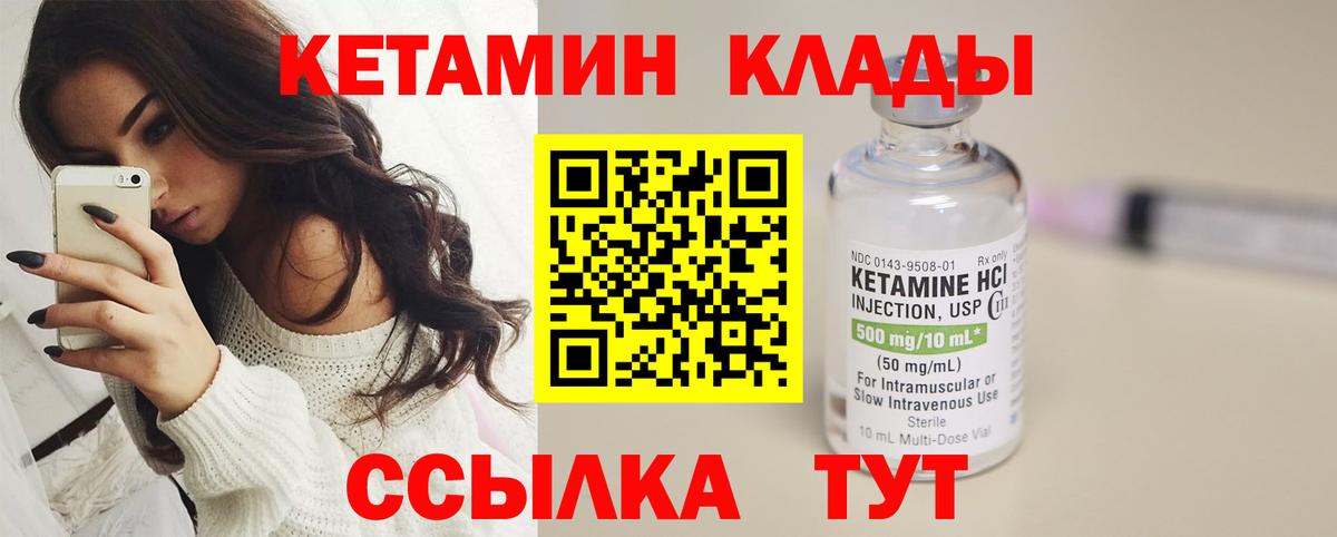 Гашиш Долгопрудный