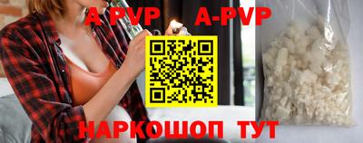 гашишное масло Лесосибирск