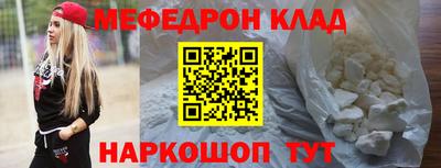 шишки Ликино-Дулёво