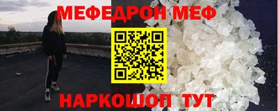 гашишное масло Лесосибирск