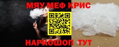 шишки Ликино-Дулёво
