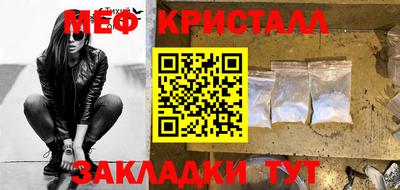 гашишное масло Лесосибирск