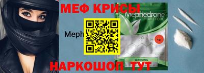 шишки Ликино-Дулёво