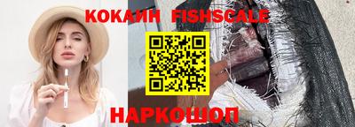 бутик Нижний Тагил