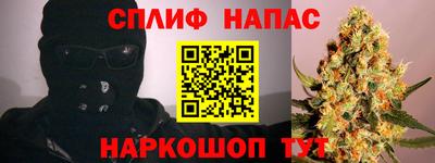 шишки Ликино-Дулёво