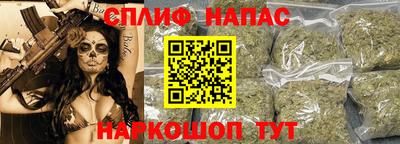 МДМА Ливны