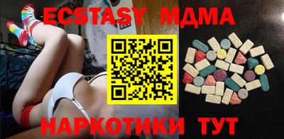кокаин колумбия Новоалександровск