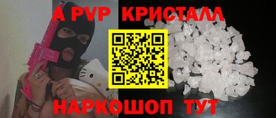 шишки Ликино-Дулёво