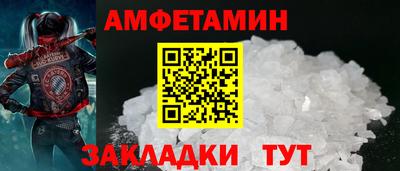 гашишное масло Лесосибирск