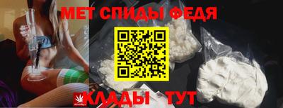 гашишное масло Лесосибирск