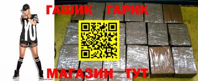 МДМА Ливны