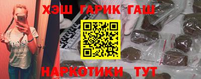 шишки Ликино-Дулёво
