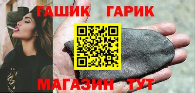 шишки Ликино-Дулёво