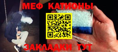 шишки Ликино-Дулёво
